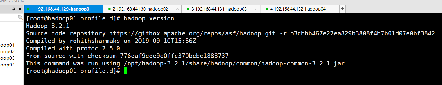 大数据 Hadoop-3.2.1 分布式集群部署
